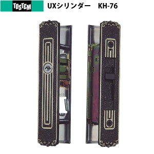 TOSTEM(gXe)ˏ (O) KH-76  JM  TOSTEM LIXIL NV p[c LIY31 hA