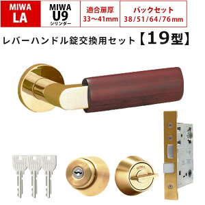 MIWA abN   o[nhZbg LAMA 19^ hAmu փhA E茓p U9 LASP 13LA bN DIY    Z YBF