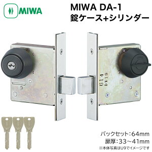 MIWA abN DA-1 { P[XZbg U9 / PR V_[   փhA 29`65mm obNZbg31 38 51 64 76 100mm L[3{t