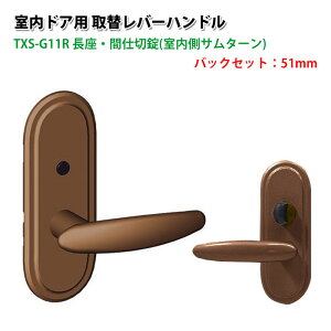 hAmu  t o[nh   TOMFU gt TXS-G11R 51mm 60mm ^bNS[h Vo[ Ao[