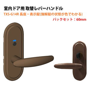 hAmu t  gC \ o[nh   TOMFU gt TXS-G14R 51mm 60mm ^bNVo[ S[h Ao[