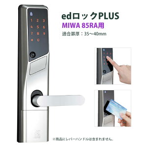 \dCEdq ~85RAp ALPHA(At@) edbNPLUS(MIWA 85RAp)WS200-01  JM  hA dC dq  Ïؔԍ ICJ[h bN vX