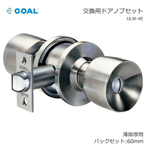 GOAL S[ hAmu  gC  C Eߏ t ~ bN ULW-4E obNZbg60mm 89mm 25`30mm