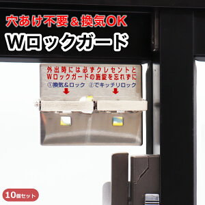 ⏕   TbV t x_  bN }V J܂ h pjh~ q ]h~ h~ hƃObY WbNK[h N-1036