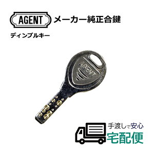  쐬 AGENT G[WFg ԍ lbg XyAL[ fBvL[ [J[ q LS(o[nhp) BJ(˗p)