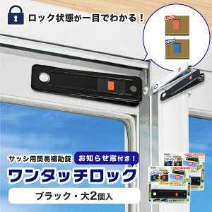 m点^b`bN ⏕  TbV h Xgbp[ bN ̃JM  hƃObY ȒPt  q ]h~ h~ x_ 2 uY Vo[ N-1180 N-1181