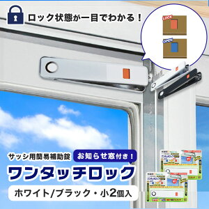 m点^b`bN ⏕  TbV h Xgbp[ bN ̃JM  hƃObY ȒPt  q ]h~ h~ x_ 2 uY Vo[ N-1180 N-1181