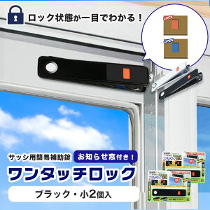 m点^b`bN ⏕  TbV h Xgbp[ bN ̃JM  hƃObY ȒPt  q ]h~ h~ x_ 2 uY Vo[ N-1180 N-1181