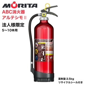 y@ll 1ȍ~oׁz Ί 10^ Ɩp AeV MEA10DB TCNV[t  ~ ABC ^{c  1-18{