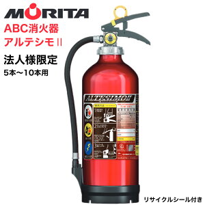 y@ll 1ȍ~oׁz Ί Ɩp AeV2 MEA10Z 3D0kg TCNV[t  10^ ~ ABC ^{cH  5-25{