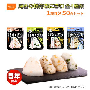 H At@ 5Nۑ ۑH ЊQ ~ h AEghA Lv ̌gтɂ  ܖڂ 킩 z 1 50