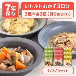 H Zbg  3ރZbg 7Nۑ hАH The Next Dekade lNXgfBPCh gg ۑ   ۑH hЃZbg 3