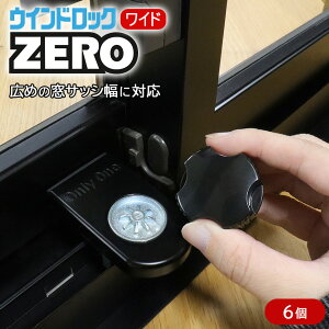  ⏕ hƃObY qǂ q bN ̌ t TbV x_   pjh~ ]h~ h~ 󂫑΍ EChbNZERO Ch 1 ubN N-1152