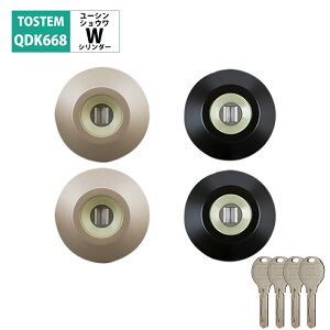 TOSTEM �g�X�e�� ���N�V�� �� ���� ���փh�A W�V�����_�[ �f�B���v���L�[ CZ �C�� ���i DIY ���t�H�[�� QDK-668 QDK-751 2���� ZDEY732A ZDEJ732A