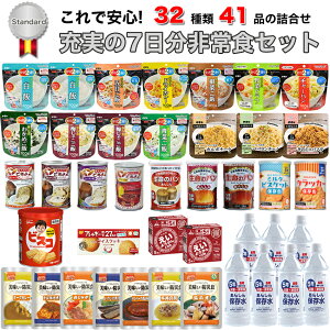 yLO1ʊlz HZbg hАHZbg 7 5Nۑ 1l \t  3241i hЎmďC  Standard ۑH ~ p At@