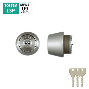 TOSTEM �g�X�e�� ���N�V�� �� �����p ���փh�A AD LSP U9 PR�V�����_�[ �C�� ���i DIY ���t�H�[�� �V���o�[ CSA574S CSA575S