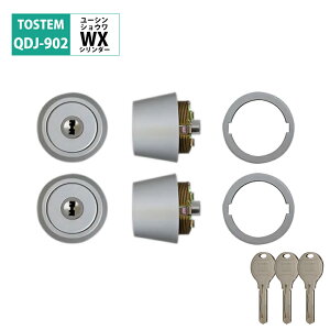 TOSTEM �g�X�e�� ���N�V�� �� ���� WX�V�����_�[ ���փh�A �f���IPG/SG QDJ-902 2���� �V���o�[ Z-4201-DVAE �L�[3�{ 2����