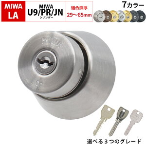 MIWA abN LAMA LA^Cv V_[ փhA    DIY }V PR U9 JN fBv DA LAF WLA PESP Vo[ uY S[h