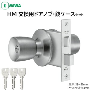 MIWA abN hAmu HM ۂ   t bN U9 փhA O  h ֗p HMD-1 33`41mm Vo[