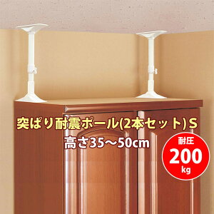 ˂ςϐk|[ S(2{Zbg) REQ-35 nk ЊQ Ƌ ]| h~ ΍ ˂_ ς