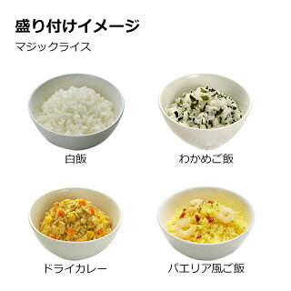 アルファ米 セレクトギフトBOX