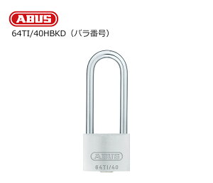 싞 ݒ  h y  hƃObY wZ bJ[ |Xg ABUS AoXА싞 ^C^E 64TI/40HBKA 40HBKD oԍ L[