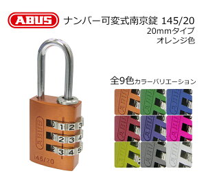 싞 _C  bJ[p ABUS AoX io[ώ 145/20 Vo[ u[ IW sN O[ p[v CG[ bh `^jE