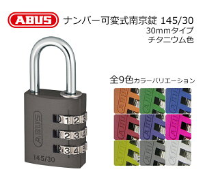 싞 _C  bJ[p ABUS AoX io[ώ 145/30 `^jE Vo[ u[ IW sN O[ p[v CG[ bh