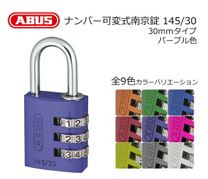 싞 _C  bJ[p ABUS AoX io[ώ 145/30 `^jE Vo[ u[ IW sN O[ p[v CG[ bh