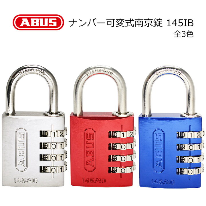 新しいコレクション ABUS ナンバー可変式4段ダイヤル南京錠 145-4d 30 SI