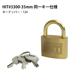 싞  y  hƃObY HITV_[싞 #3300-35mm oԍ L[() L[io[F124 414