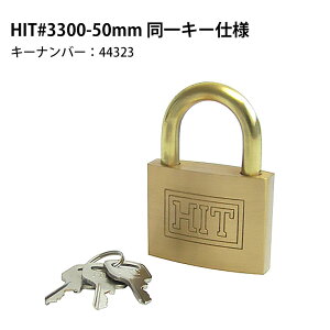 싞  y  hƃObY HITV_[싞 #3300-50mm oԍ L[() L[io[F22313 44323