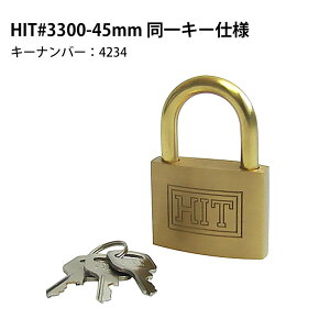 싞  y  hƃObY HITV_[싞 #3300-45mm oԍ L[() L[io[F4234 1223