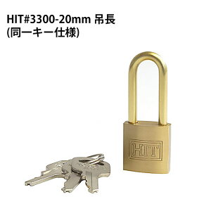 싞  y  hƃObY HITV_[싞 ݒ #3300-20mm oԍ L[()