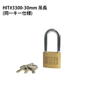 싞  y  hƃObY HITV_[싞 ݒ #3300-30mm oԍ L[() L[io[F421