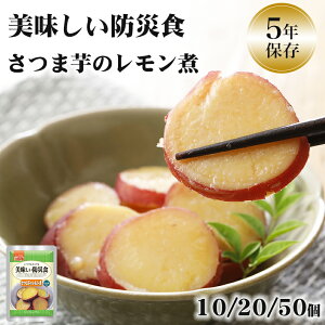 H  5Nۑ ܈̃  gg ۑH ~ ۑ ̂܂ܐHׂ Msv hАH 10/20/50Zbg