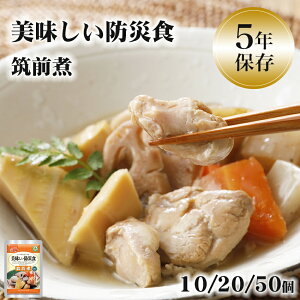 H  5Nۑ }O   gg ۑH ~ ۑ ̂܂ܐHׂ Msv hАH 10/20/50Zbg