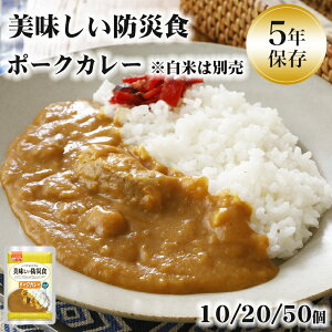 H  5Nۑ |[NJ[  gg ۑH ~ ۑ ̂܂ܐHׂ Msv hАH 10/20/50Zbg