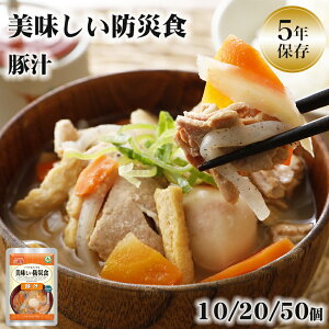 H  5Nۑ ؏`  X[v  gg ۑH ~ ۑ ̂܂ܐHׂ Msv hАH 10/20/50Zbg