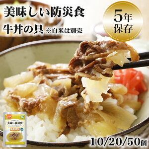 H  5Nۑ ̋  gg ۑH ~ ۑ ̂܂ܐHׂ Msv hАH 10/20/50Zbg