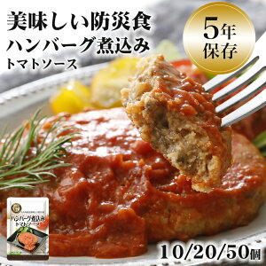 H  5Nۑno[Oύ g}g\[X  gg ۑH ~ ۑ ̂܂ܐHׂ Msv hАH 10/20/50Zbg