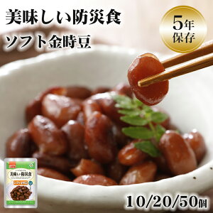 H  5Nۑ \tg  gg ۑH ~ ۑ ̂܂ܐHׂ Msv hАH 10/20/50Zbg