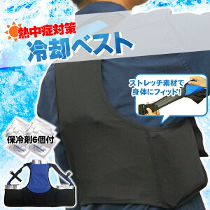 MǑ΍ ObY H ݋ _ pxXg ۗ N[xXg ΍ Ci[ EFA ƒ ^ē ҏ ⊴ Ђ  jp Y fB[X Xgb`n 