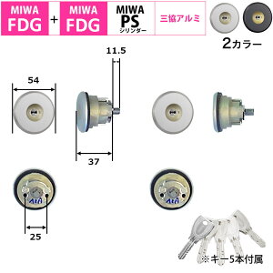 MIWA abN FDG POM ORA~ V_[   PSV_[ fBv փhA  DIY ˌďZ TbV 2L[ WF0322-00 Vo[ ubN