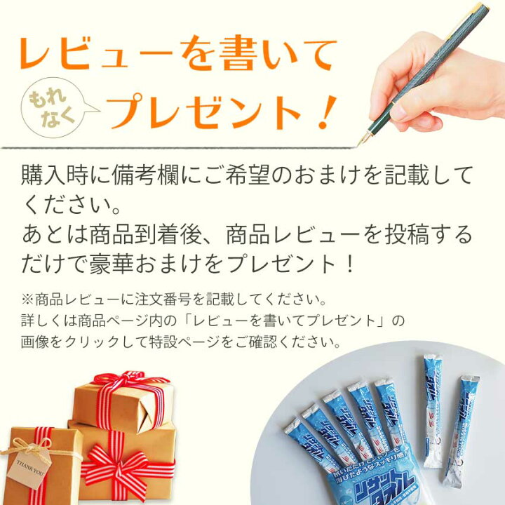楽天市場】グリコ ビスコ保存缶 5年保存 非常食 保存食 備蓄 送料無料 