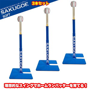 ywɃR~cz@싅 eB[X^h obeBOeB[ X^h d  \tg{[ {[ ŌK g[jO  ueB[ z[ob^[