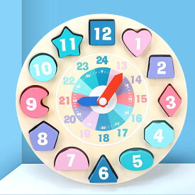 積み木 鐘 木のおもちゃ 知育 学習 時間 パズル 子供 知育玩具 時計 セット 型はめ パズル 紐通し 数字や時間のパズル 教具 カラー認識　鐘認識 誕生日のプレゼント 家遊び 子供 幼稚園 小学生