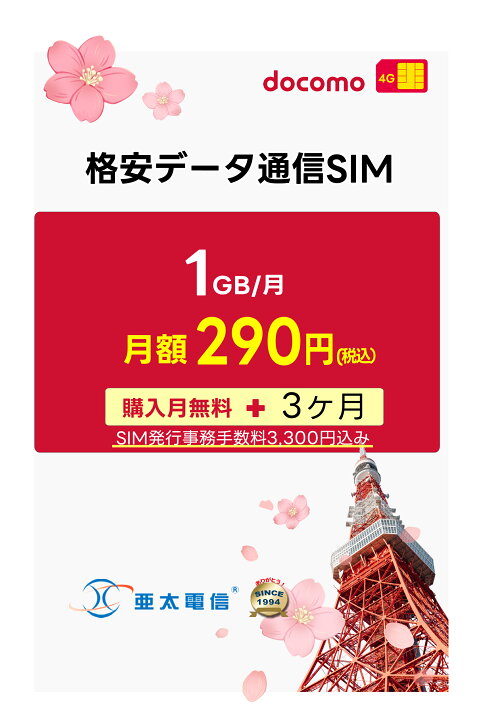 imgrc0105883613.jpg?fitin=720:720