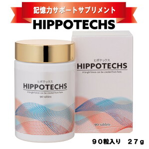 HIPPOTECS q|ebNX Tvg oRoGLX oioGLX K̗tGLX 90 27O 1@܂ł肵HIPPOTECSI