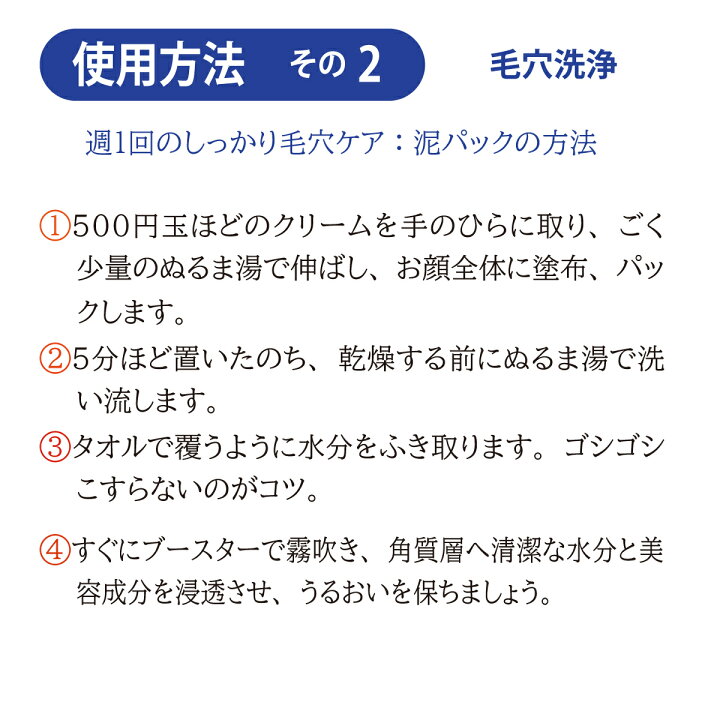 楽天市場】Dr.アットモア フェイシャルソープ【化粧箱なし】Dr.＠more 